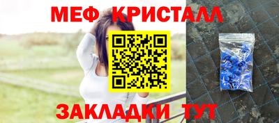 ПСИЛОЦИБИНОВЫЕ ГРИБЫ Старая Купавна