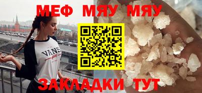 ПСИЛОЦИБИНОВЫЕ ГРИБЫ Старая Купавна