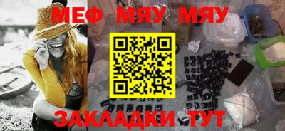 гидропоника Сланцы
