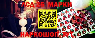 ПСИЛОЦИБИНОВЫЕ ГРИБЫ Старая Купавна