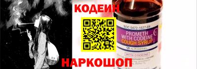 кокаин премиум Среднеуральск