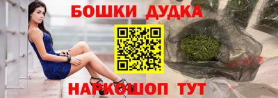 ПСИЛОЦИБИНОВЫЕ ГРИБЫ Ставрополь