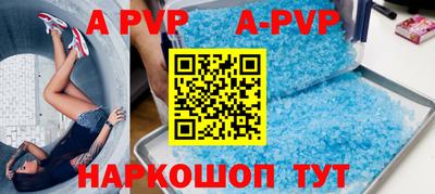 кокаин премиум Среднеуральск