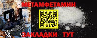ПСИЛОЦИБИНОВЫЕ ГРИБЫ Старая Купавна