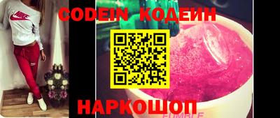 ПСИЛОЦИБИНОВЫЕ ГРИБЫ Старая Купавна
