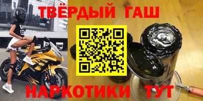 ПСИЛОЦИБИНОВЫЕ ГРИБЫ Ставрополь