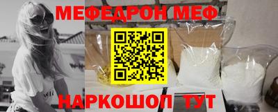 ПСИЛОЦИБИНОВЫЕ ГРИБЫ Старая Купавна