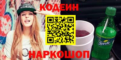 ПСИЛОЦИБИНОВЫЕ ГРИБЫ Старая Купавна