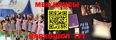гидропоника Сланцы